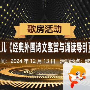 清寒🎤V娱热点