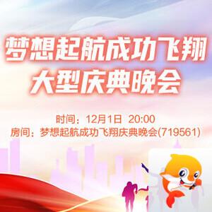 随缘🎤v娱热点