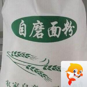 〖中国音院〗学员天使