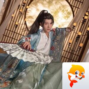 珎兮