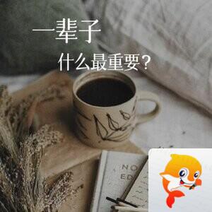 飘雪🎤V娱热点