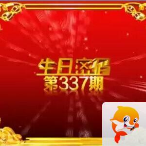 芯薇🎤V娱热点