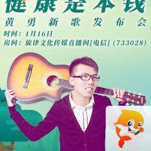 随缘🎤v娱热点