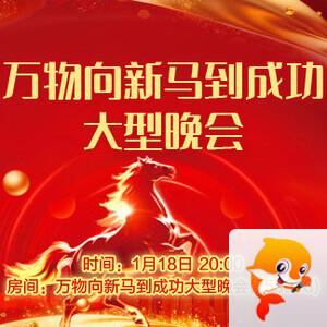 海棠🎤V娱热点