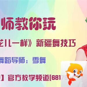 战友🎤V娱热点