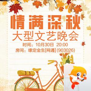 李湘🎤V娱热点