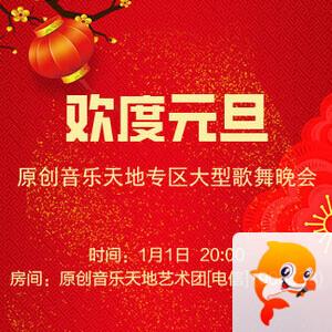 沛滢🎤V娱热点