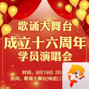 小萍🎤V娱热点