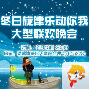 雨田🎤V娱热点