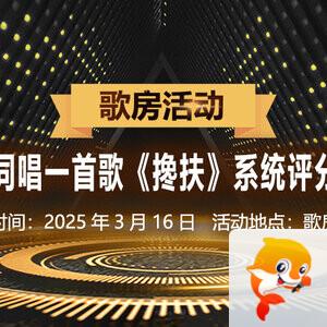 清寒🎤V娱热点