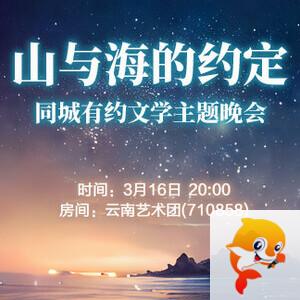 苹果🎤V娱热点