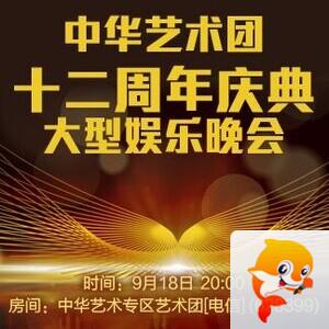 柠檬🎤V娱热点