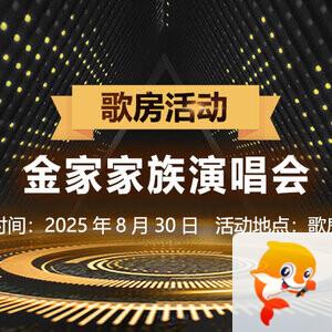 卓然🎤V娱热点