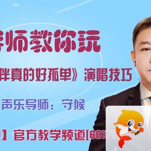 战友🎤V娱热点