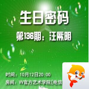 海儿🎤Ｖ娱热点