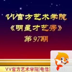 海儿🎤Ｖ娱热点