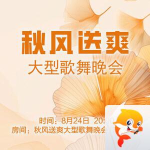 战友🎤V娱热点