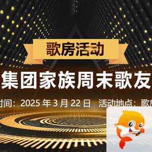 小敏🎤v娱热点