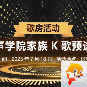 李湘🎤V娱热点