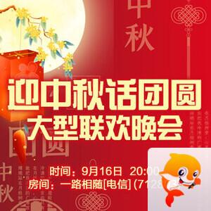 小敏🎤v娱热点