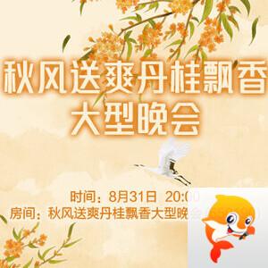 清寒🎤V娱热点