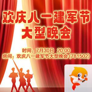 清寒🎤V娱热点