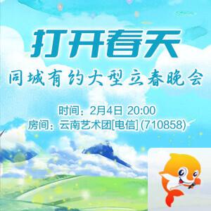 苹果🎤V娱热点