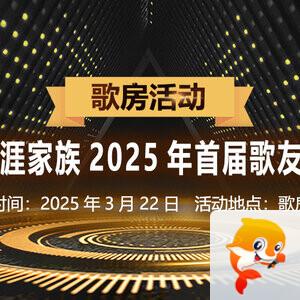 随缘🎤v娱热点