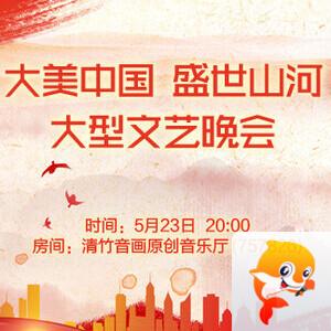 战友🎤V娱热点