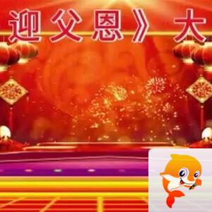 静厅🎤V娱热点