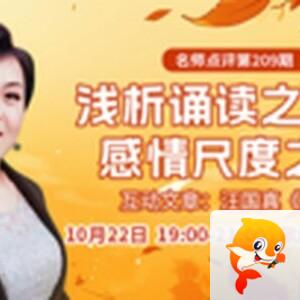 静厅🎤V娱热点