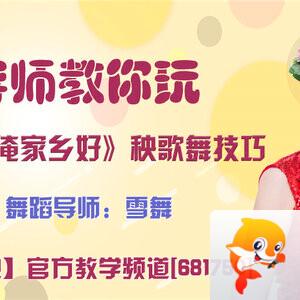 战友🎤V娱热点