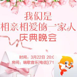 柠檬🎤V娱热点