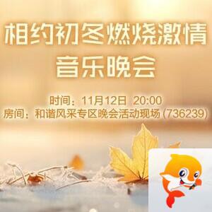 纳兰＿🎤V娱热点