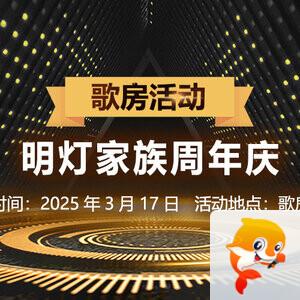 雪莹🎤V娱热点