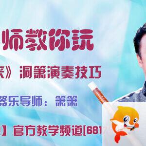 港湾🎤V娱热点