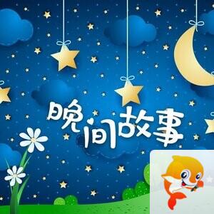 广州市天河实验幼儿园