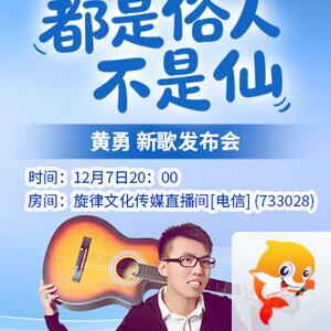 战友🎤V娱热点