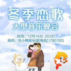 流云🎤V娱热点