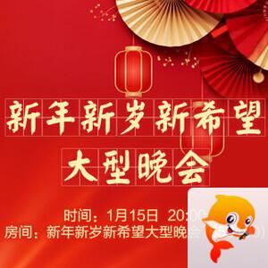 雪峰🎤V娱热点