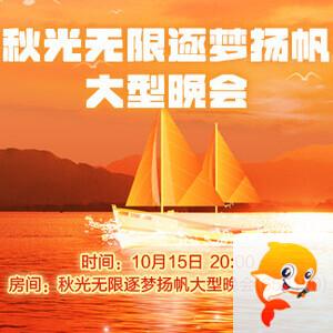 小萍🎤V娱热点