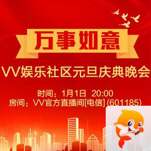 云朵🎤V娱热点