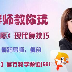 港湾🎤V娱热点