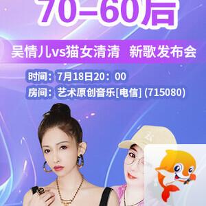 战友🎤V娱热点