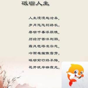 落雪🎤V娱热点