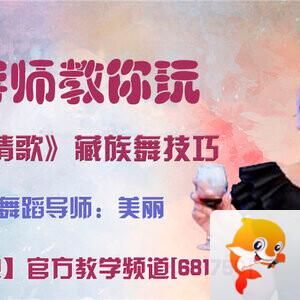 战友🎤V娱热点