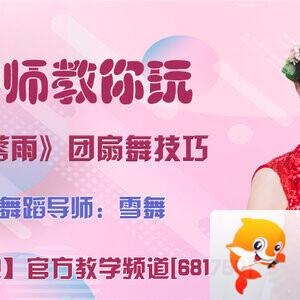 战友🎤V娱热点