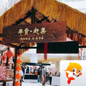 老石头【西窗剪烛】