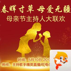 静一静🎤V娱热点