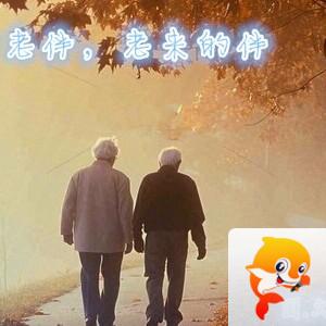 雪儿🎤V娱热点